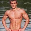 Male College Stud Requires Upscale Gent in Boise